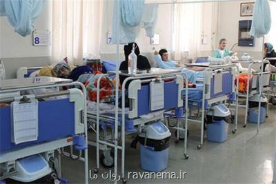 روند بستری بیماران كرونا در خوزستان نگران كننده است
