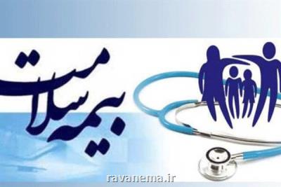 ۱۲۰ هزار نفر از اتباع خارجی تحت پوشش بیمه پایه قرار گرفتند