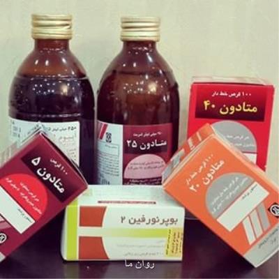 سرانجام تجمع اعتراضی درمانگران اعتیاد مقابل سازمان غذا و دارو به كجا رسید؟