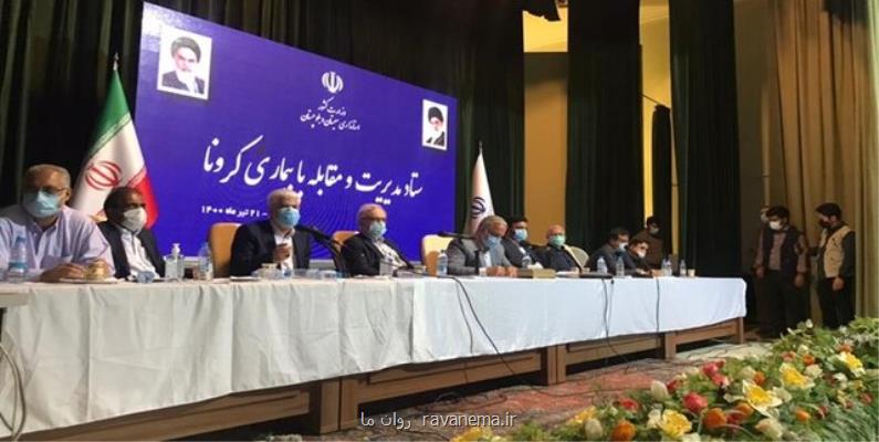 تمام نیازمندی های سیستان و بلوچستان در زمینه بیماری كرونا تأمین می شود