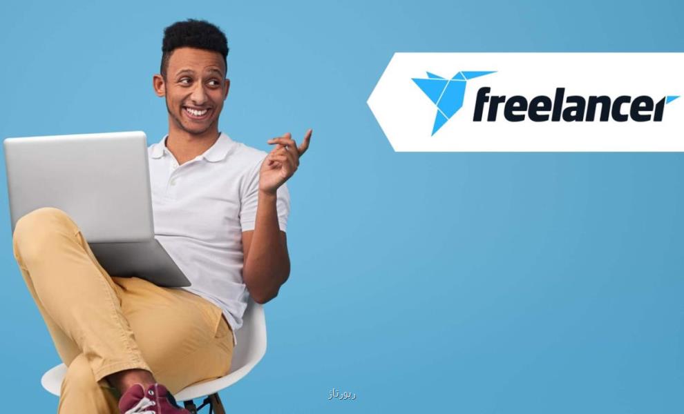 وریفای اكانت های بین المللی و فریلنسر