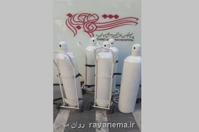 کپسول خالی بیمارستان ها رایگان شارژ می شوند