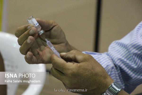 تزریق بیشتر از ۴۸میلیون دز واکسن کرونا در کشور تا کنون