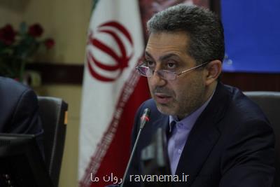 طب ایرانی به کمک بیماران سرپایی کرونا می آید