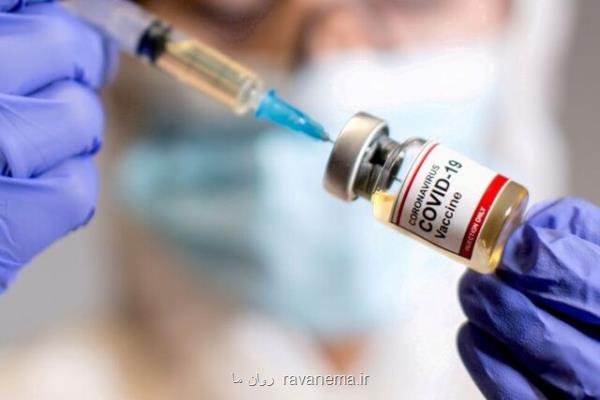 مردی نیوزیلندی 10 دز واکسن کرونا را در یک روز دریافت کرد