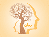 چند عامل موثر در گسترش امیکرون