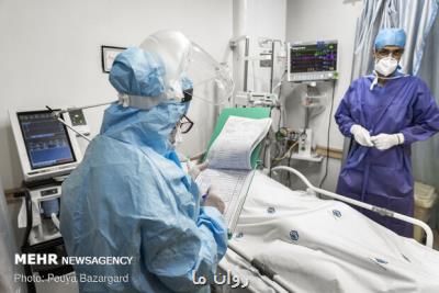 عبور از پیک ششم پیش از سال نو