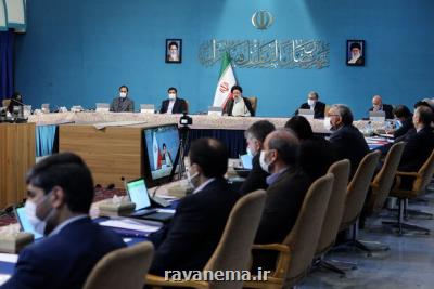 کلیات تعرفه های سلامت و میزان رشد آن در سال ۱۴۰۱ تصویب گردید