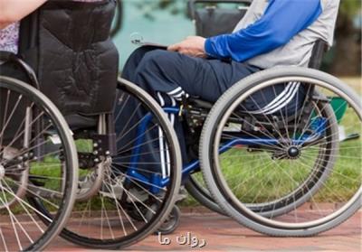 هر آنچه باید از بیماری ام اس بدانیم