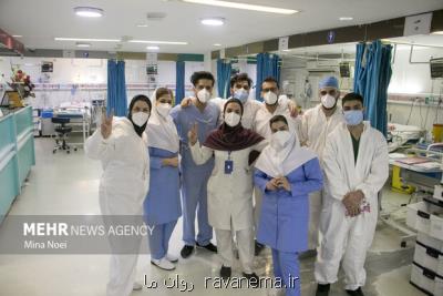 ۵۰۰۰ پرستار خانه نشین شدند