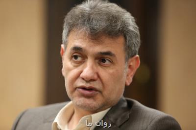 پرداخت ۷۰ درصد هزینه های درمان سرپایی در بخش خصوصی