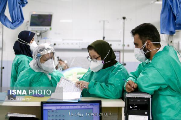 ۱۸۷۱ مبتلا شدن و ۴۴ فوتی آخرین آمار روزانه کرونا در ایران