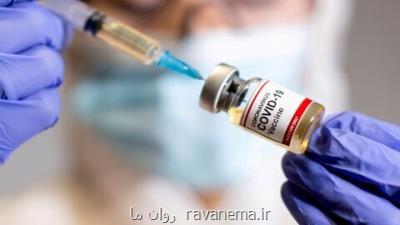 فعالیت ۱۰ مرکز واکسیناسیون شهرداری تهران برای تزریق دز چهارم واکسن کرونا