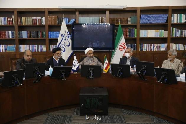 تذکر کمیسیون اصل نود به وزیر بهداشت برای حل مشکل کمبود دارو