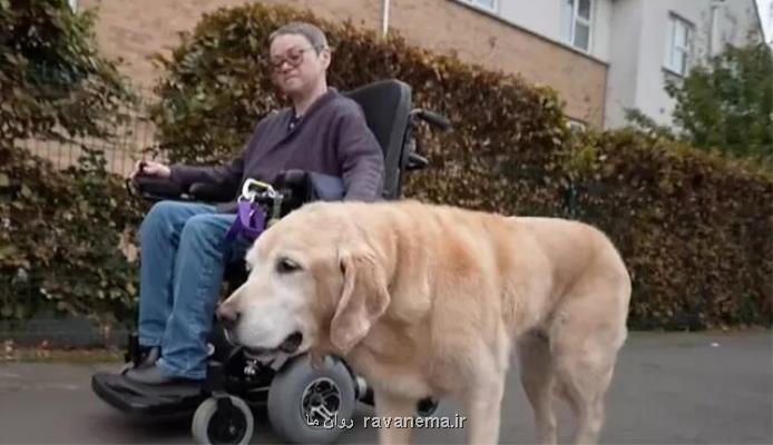 بیماری های نادری که حتی نامی در جهان ندارند