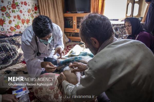 بیماری نقرس چیست