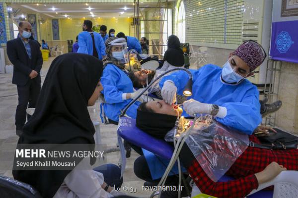 جراحان فک و صورت در تهران گردهم آمدند