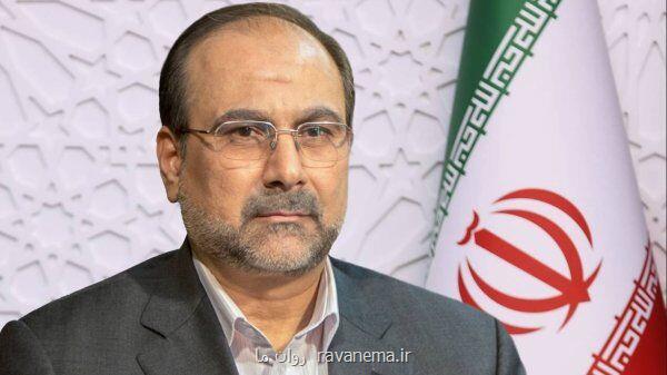 محمدرضا مخبر دزفولی عضو هیئت امنای موسسه تحقیقات واکسن و سرم سازی رازی شد