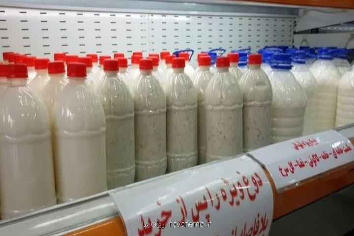 برزخ لبنیاتی های سنتی و کارخانه ای