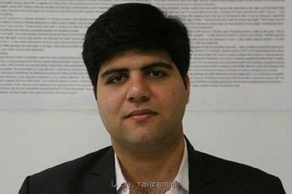 هماهنگی برای عرضه خدمات سلامت روان به خانواده های نظامی غیرنظامی