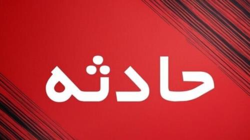 ریزش آوار در مدرسه درحال ساخت 3 مصدوم برجای گذاشت