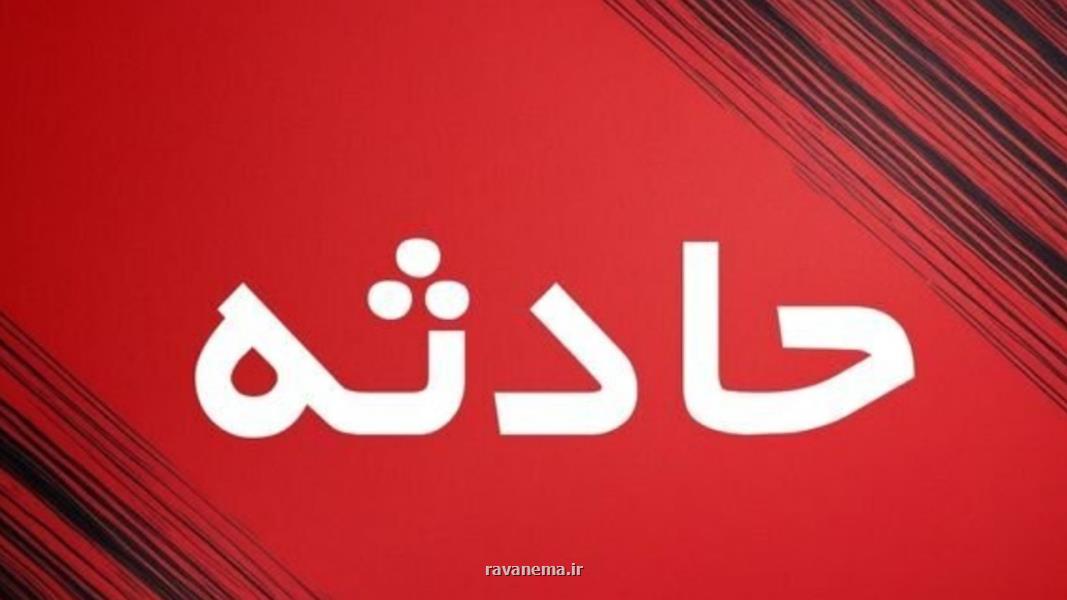 ریزش آوار در مدرسه درحال ساخت 3 مصدوم برجای گذاشت