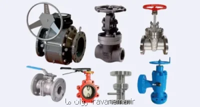 مفاهیم کلیدی فشار، دما و جریان در انتخاب شیر