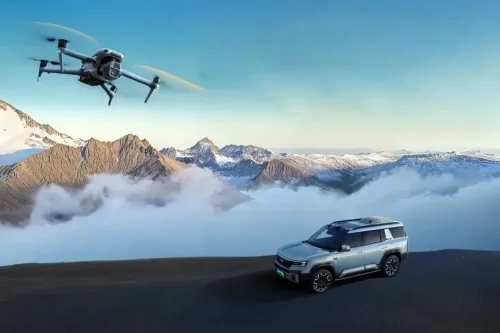 چشم سوم در آسمان