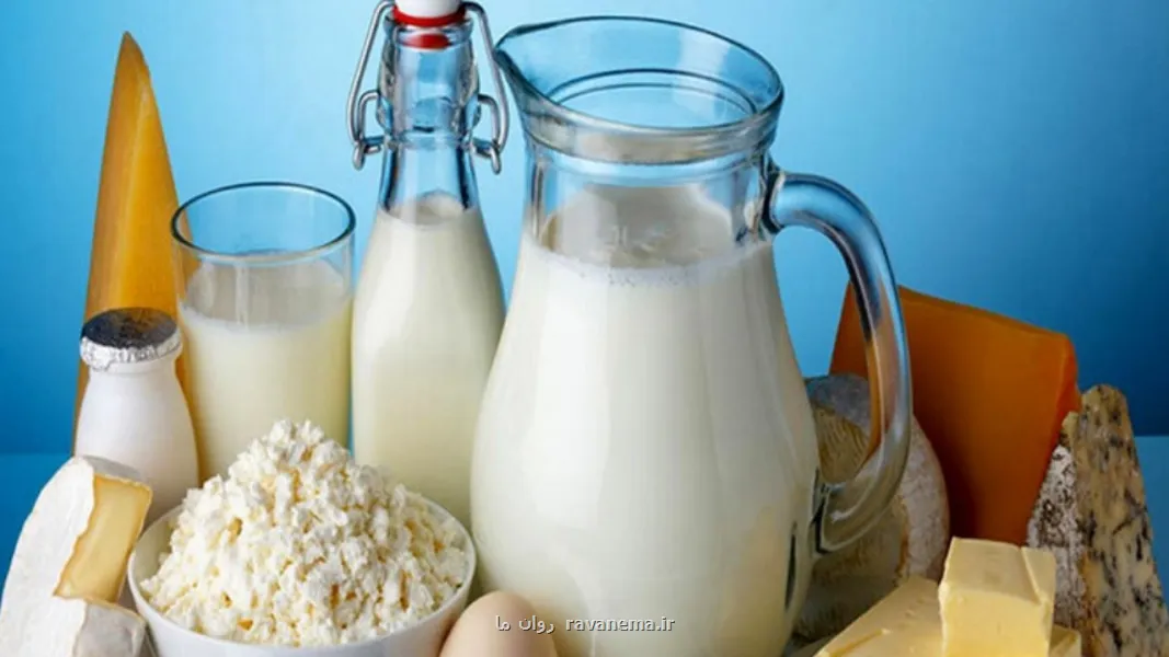 حذف لبنیات از رژیم غذایی پشتوانه علمی ندارد