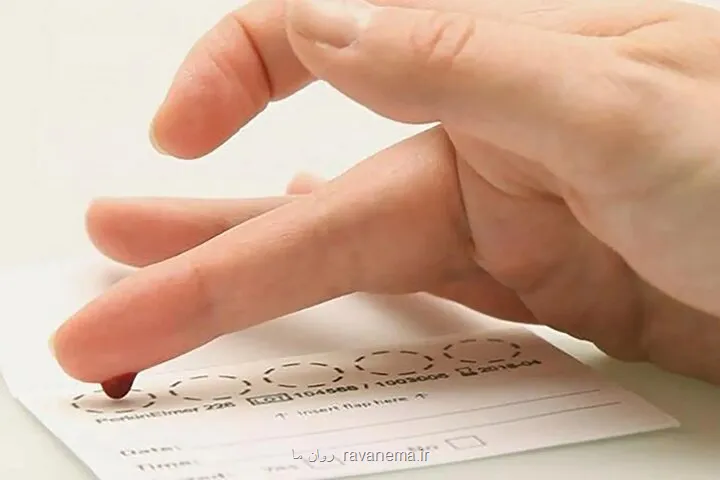 ارزان ترین روش تشخیص سرطان