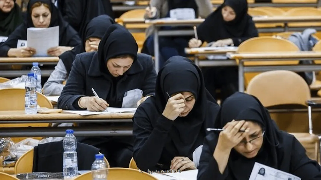 آزمون دستیاری تخصصی پزشکی در موعد مقرر