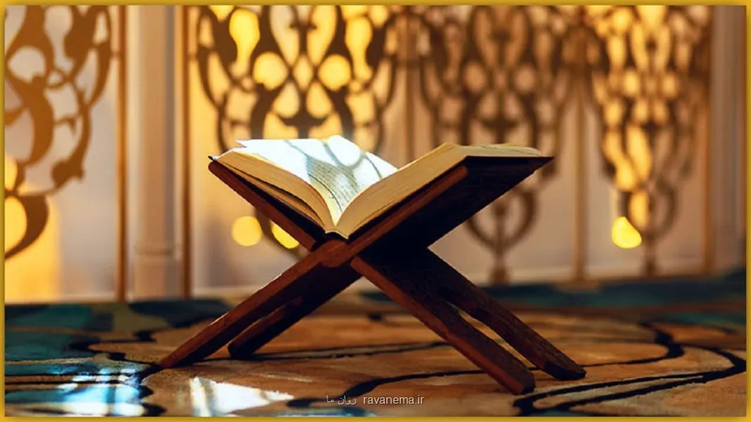 سی امین دوره جشنواره قرآن و عترت وزارت بهداشت