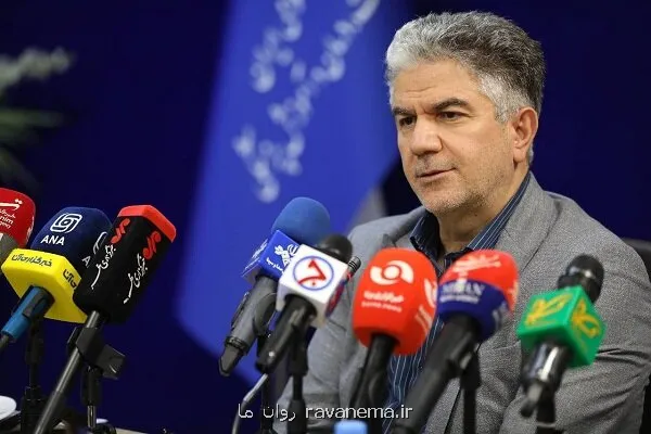 پراکندگی خدمات تشخیصی و درمانی در حوزه سرطان