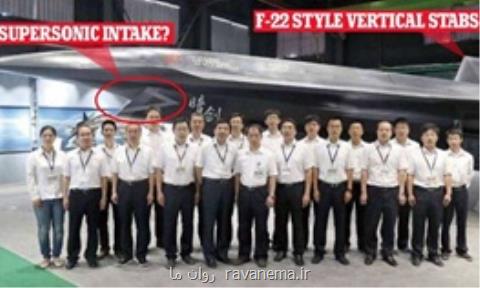 شمشیر سیاه: جنگنده مافوق صوت بدون سرنشین چین با هدف شكست آمریكا، عكس
