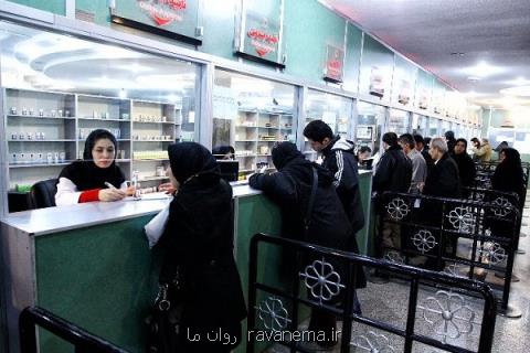 نظارت بر توزیع دارو در داروخانه های هلال احمر و ۱۳ آبان