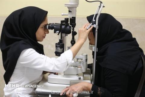 استفاده از سلول های بنیادی در درمان بیماری های چشمی
