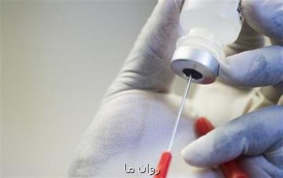 افت25درصدی پوشش واكسیناسیون