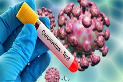 ناگفته های مردی كه ۷۰۰۰ تست كرونا انجام داده است