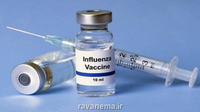 فروش غیر داروخانه ای واكسن آنفلوانزا ممنوع می باشد