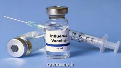 واكسن آنفلوانزا فعلا به داروخانه ها نیامده است