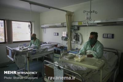 تسریع در تعیین تكلیف بیماران اورژانسی بیمارستان میلاد